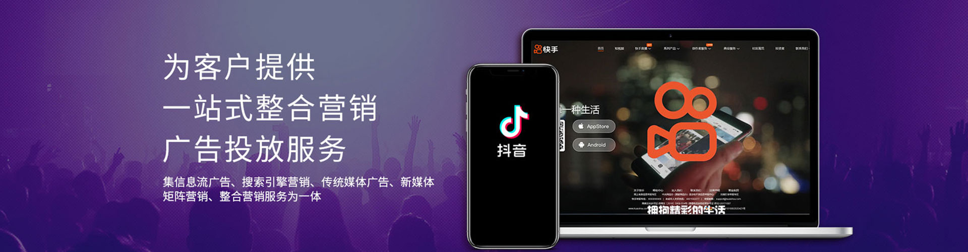 汉阴百度广告推广